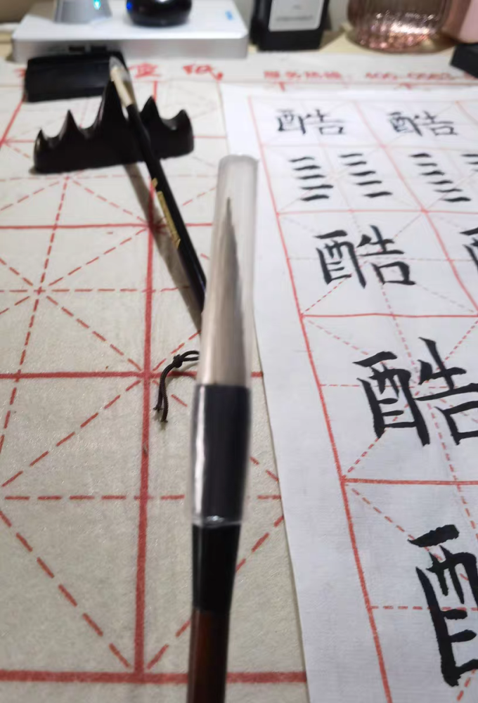 文房四宝