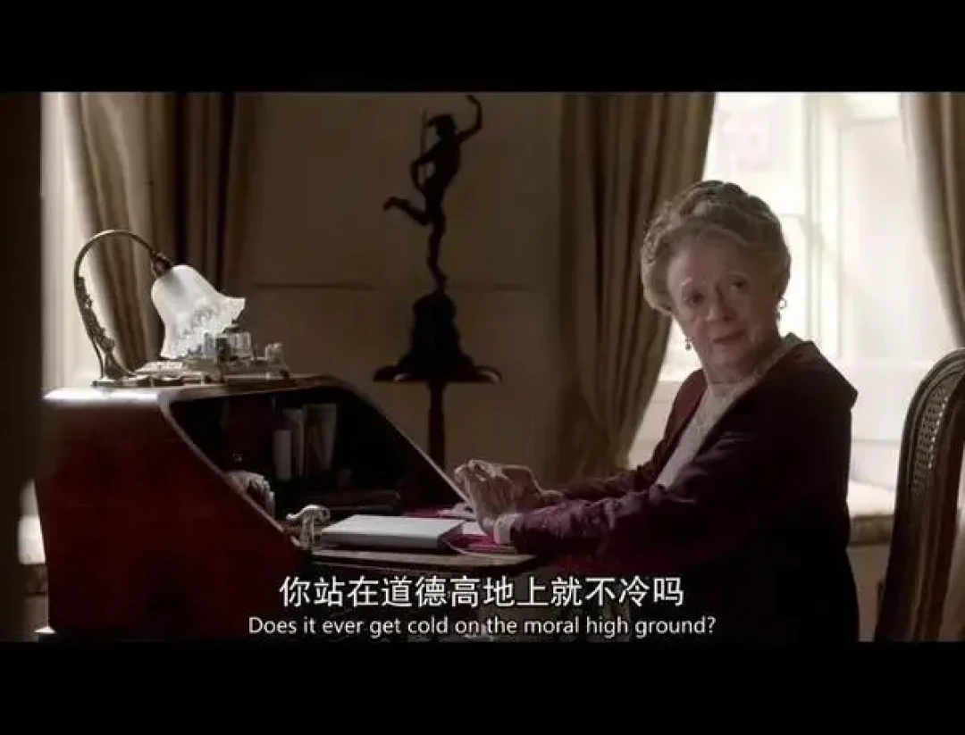 玛吉·史密斯90岁诞辰：盘点那些令人难忘的尖酸经典角色