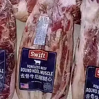 中国拟对进口牛肉展开保障措施调查：份额激增引发畜牧业保护