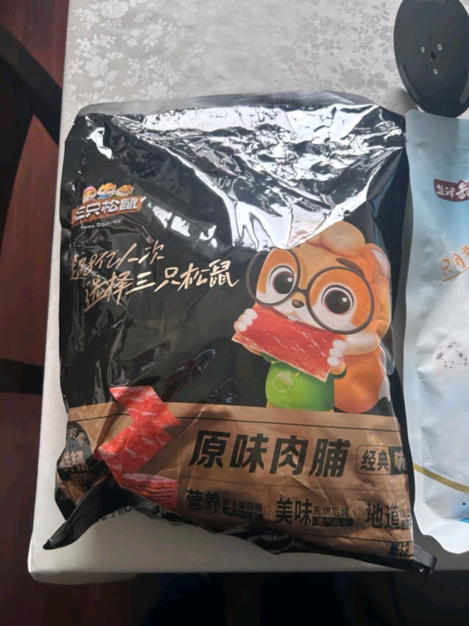 三只松鼠猪肉类