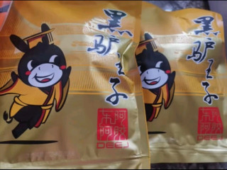 黑驴王子东阿阿胶出品——酱香熟食驴肉200g/袋，美味零食新选择
