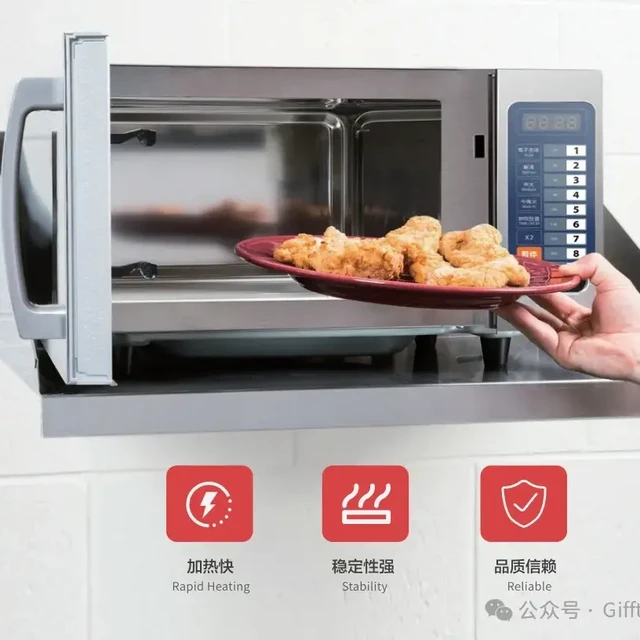 珠海会展中心二期优选吉福士商用微波炉-高效与品质兼备