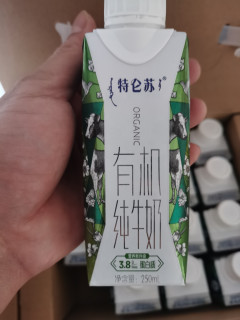 特仑苏有机纯牛奶好价不断，先买两箱