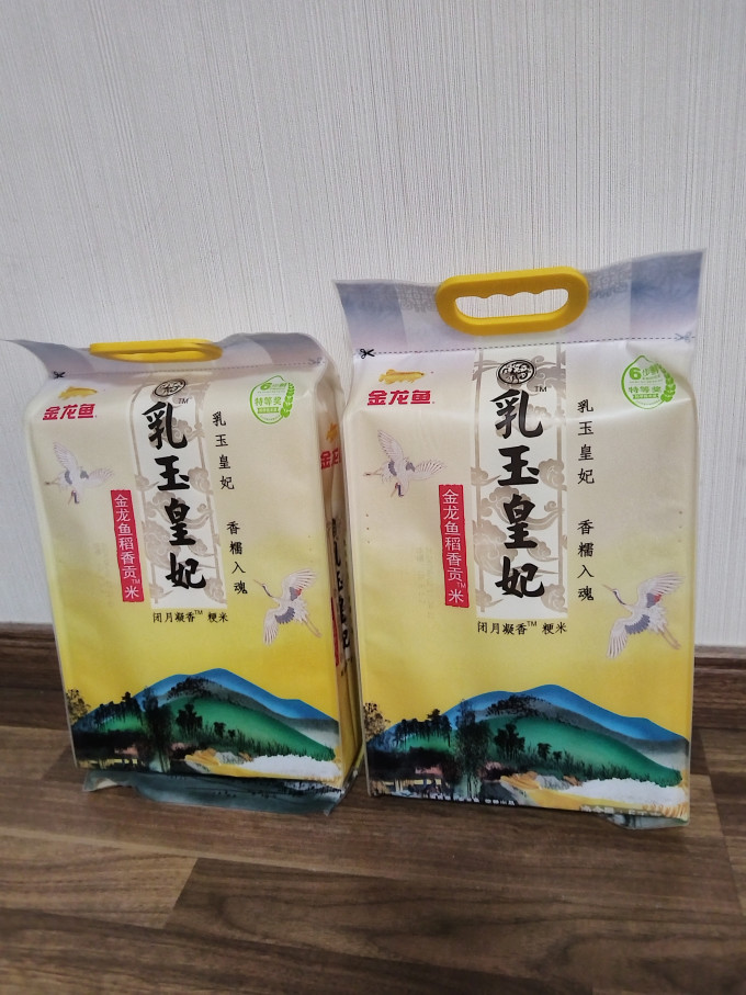 金龙鱼大米