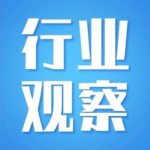 即饮咖啡也该急了！