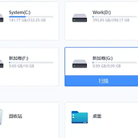 U盘恢复技巧：U盘 MP4 视频数据恢复