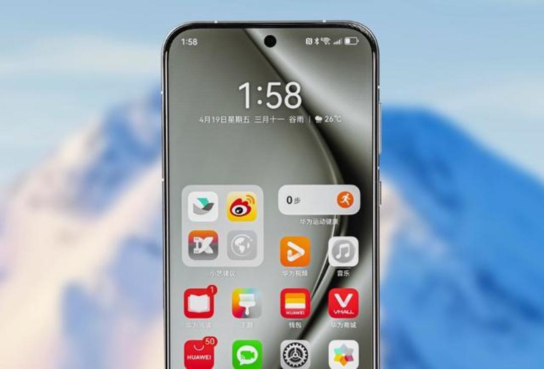 华为Mate 70 Pro全方位评测：卓越性能与独特设计