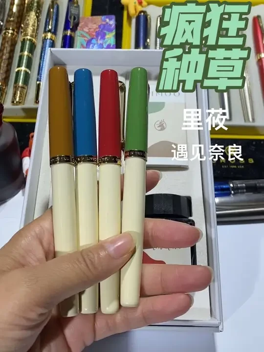 奈良小鹿 配色超美，金属质感，时尚风格，钢尖软弹，写感绝绝子！类似金尖的感觉！#好用不贵经济实惠 #钢笔推荐 #笔控 #我的文具分享 #文具控