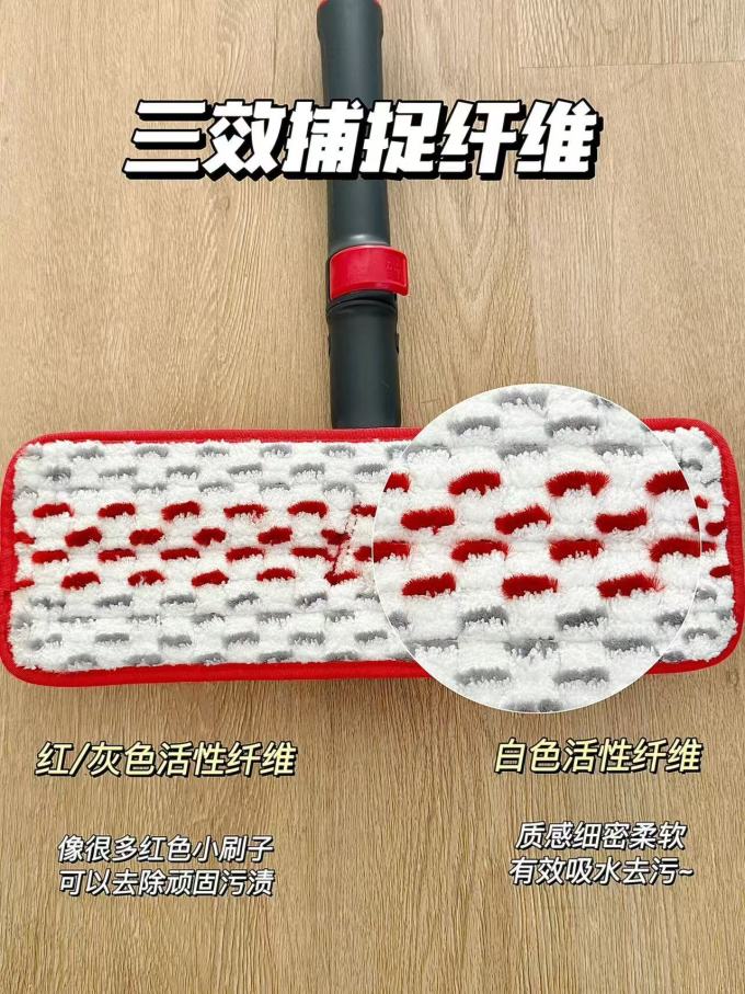 微力达扫把