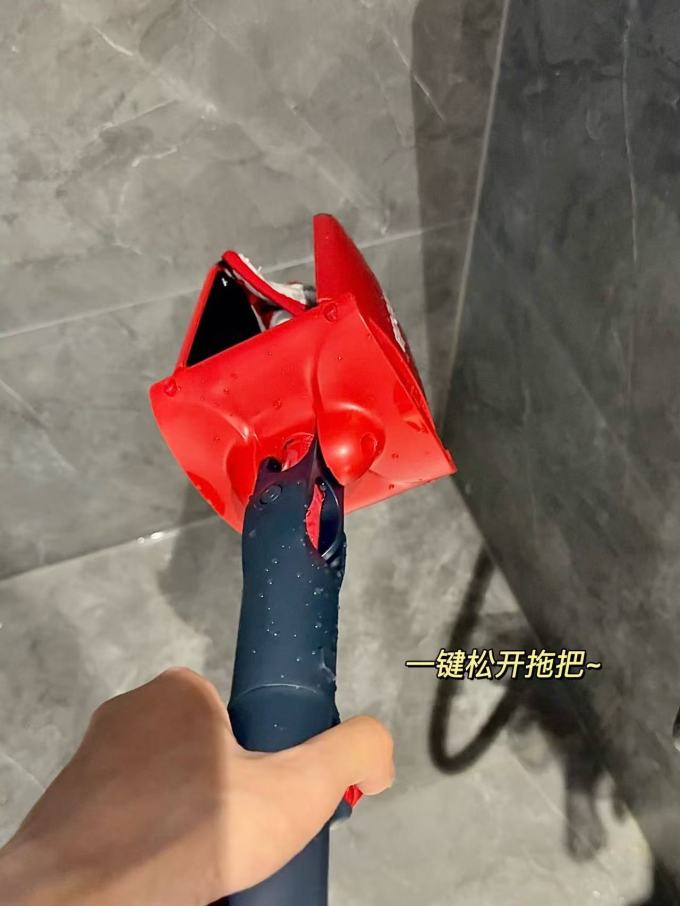 微力达扫把