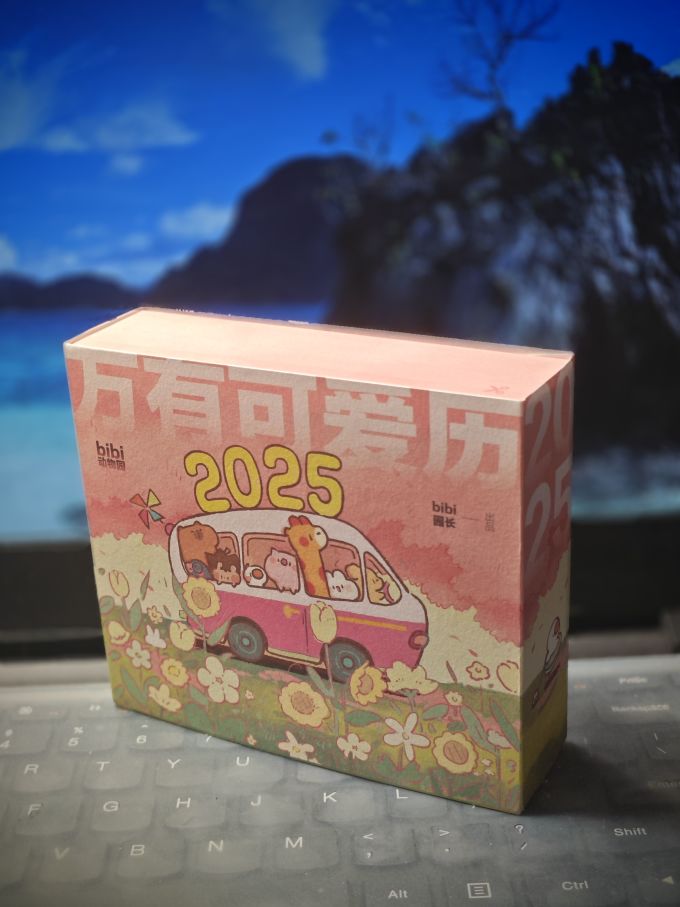 新经典文化艺术