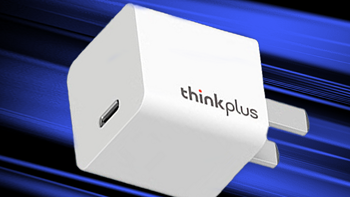 平衡小体积和高功率，thinkplus 30W充电器完美适配iPhone16系列