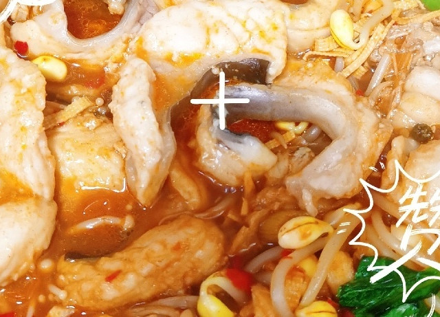 麻辣鱼的家庭做法