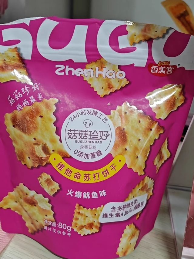 懒人福音：非油炸，泡面也能健康吃！