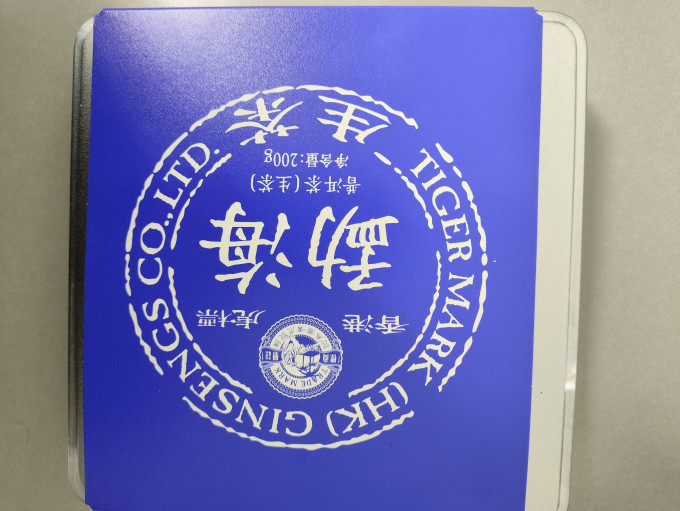 虎标茶普洱茶