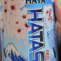 hatasoda碳酸饮料（樱花版），让年味染上粉嫩浪漫🌸