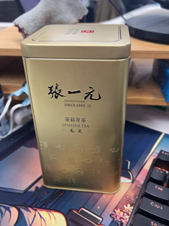 张一元茉莉花茶特种茉莉毛尖浓香新茶2罐组合装八窨一提香气四溢