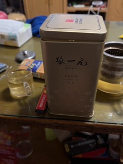 张一元茉莉花茶特种茉莉毛尖浓香新茶2罐组合装八窨一提香气四溢