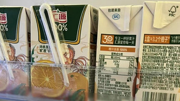 汇源 100%橙汁：年货必备的美味饮品