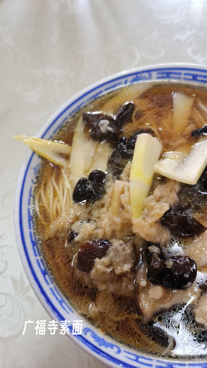 鲜窝窝其他干货