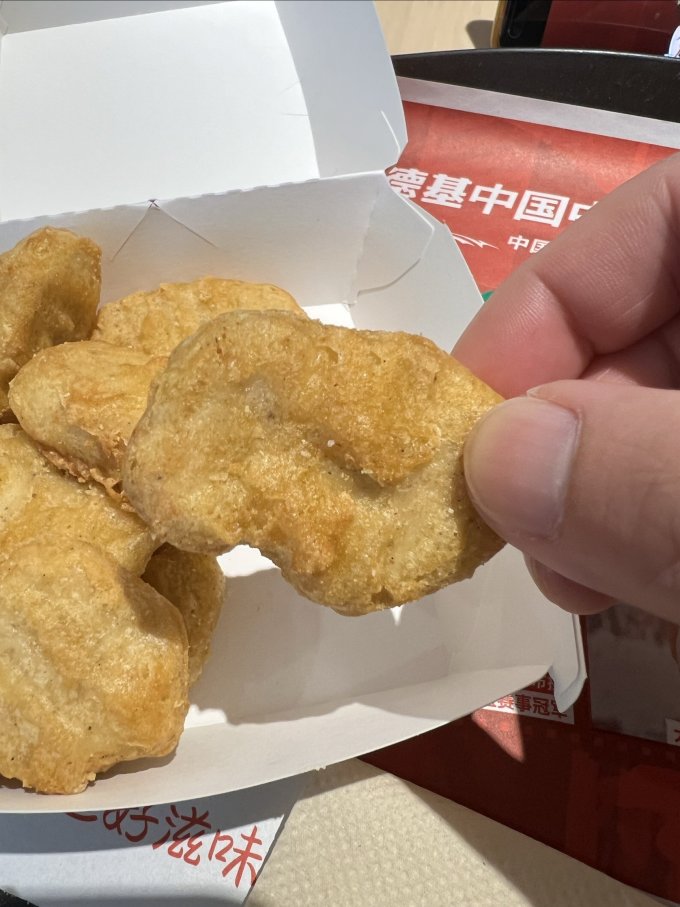肯德基自热食品