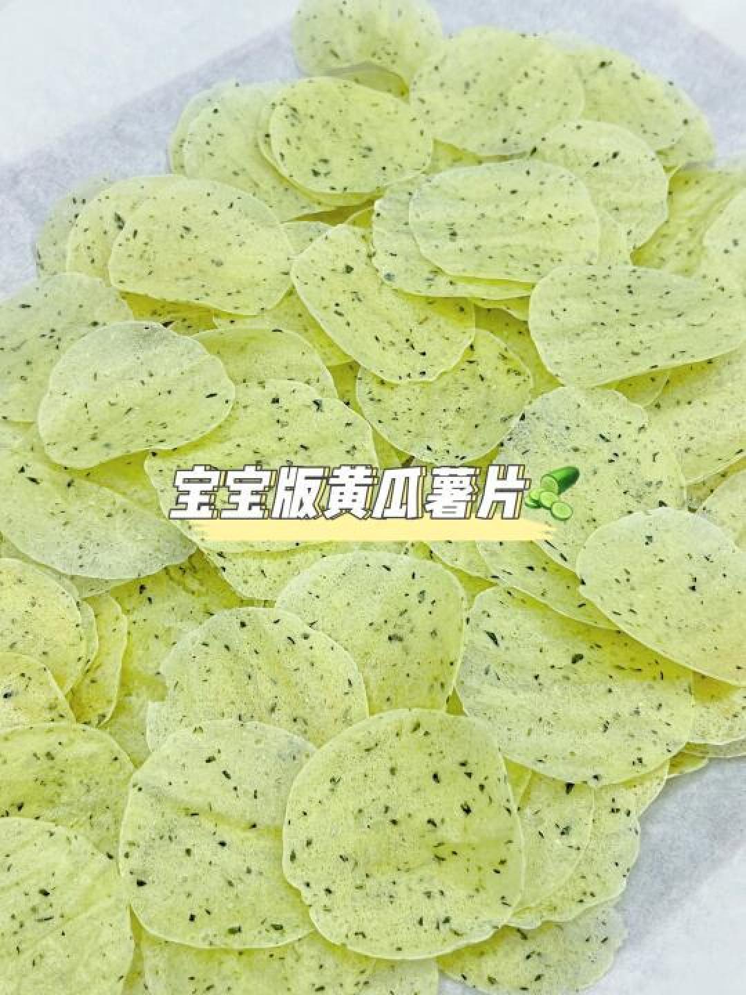 精选内容集|宝宝辅食自制无糖小零食 美味又健康的食谱推荐