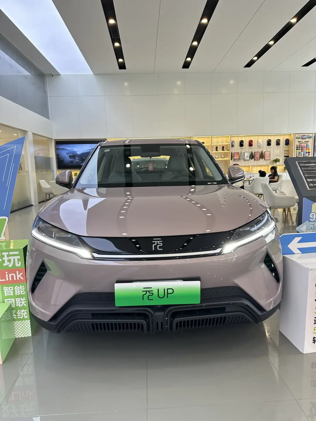 比亚迪元UP:从小众到热销的全方位成功秘诀