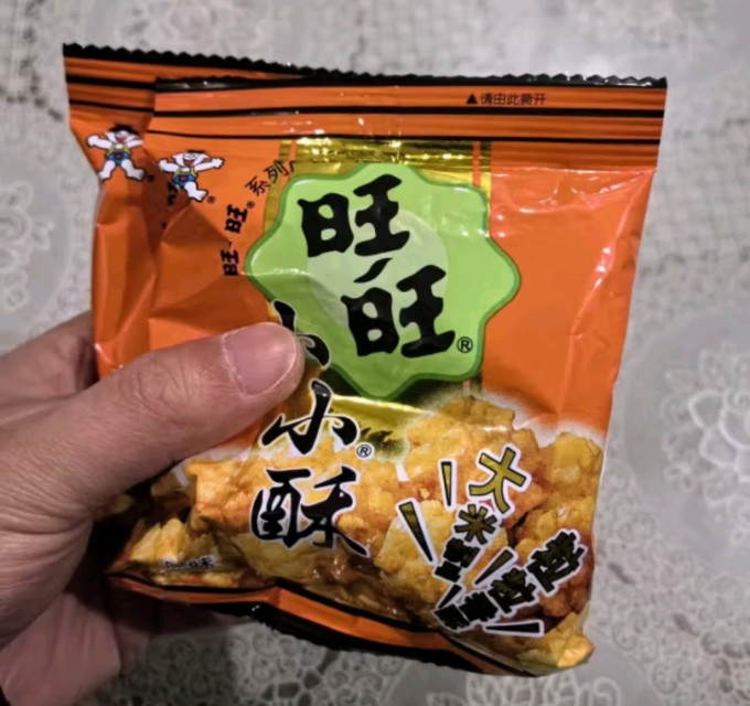 旺旺膨化食品
