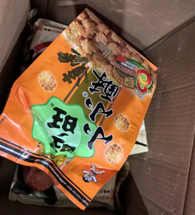 旺旺膨化食品