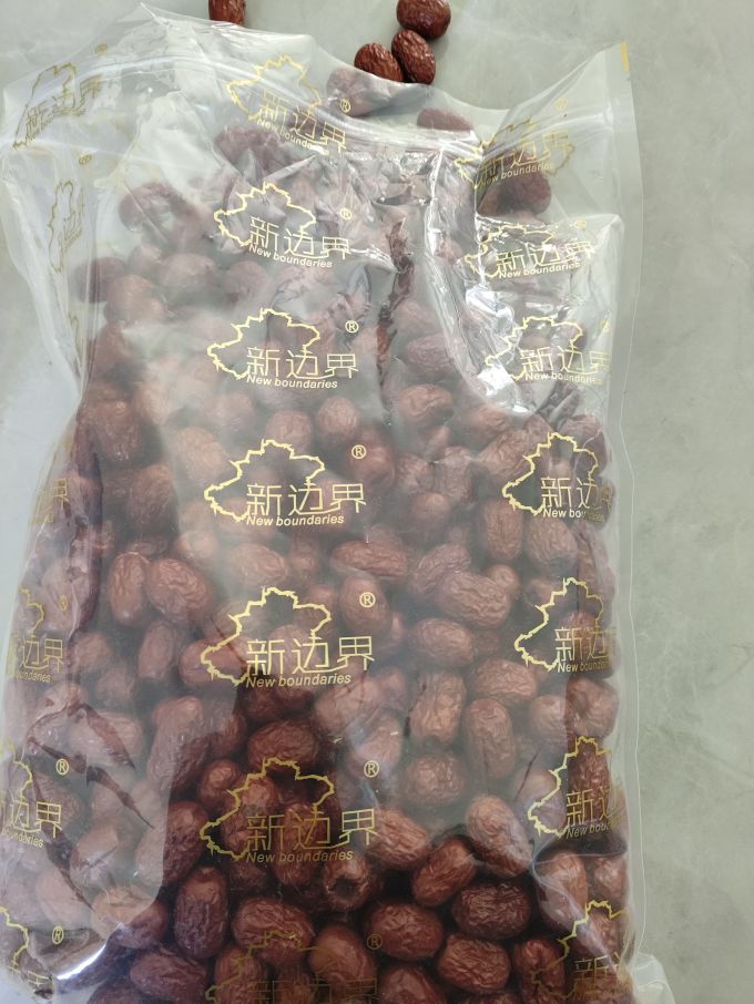 新边界蜜饯果脯