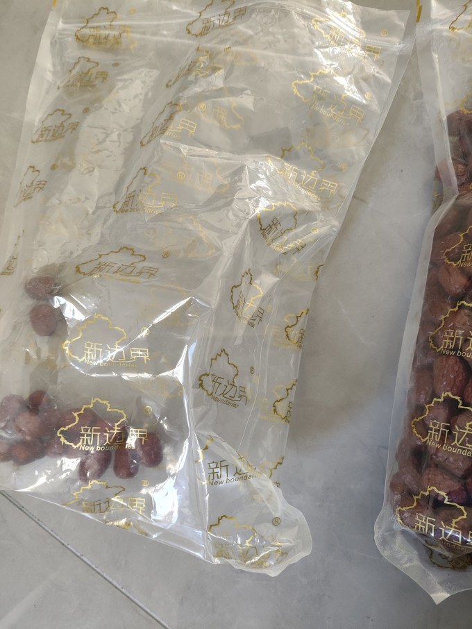 新边界蜜饯果脯