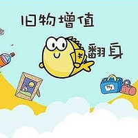 闲鱼上的抽象物件：一场意想不到的欢乐之旅