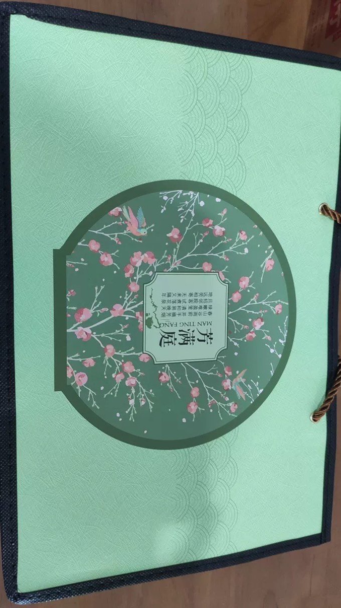 蓝之坊绿茶