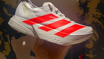 阿迪达斯ADIZERO ADIOS PRO 4箱根限定配色：匠心独具的设计与卓越性能