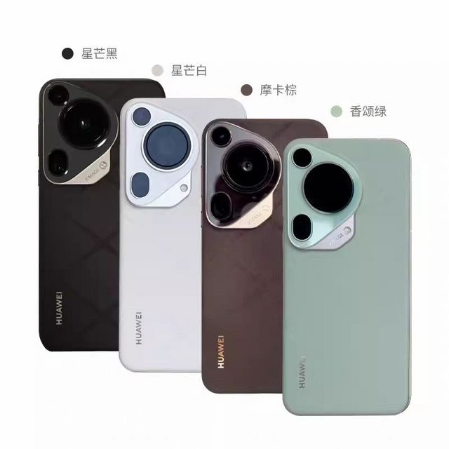 2025我的购物愿望清单→华为pure 70 Ultra手机📱！