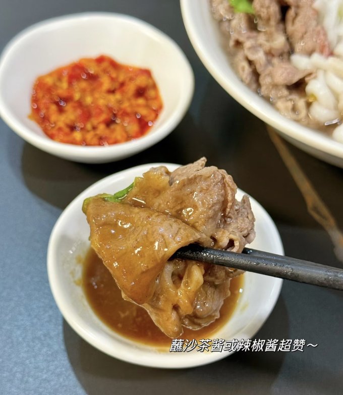 方便面/粉