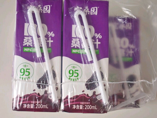 宝桑园100%桑葚汁200ml*6盒便携装饮料健康无添加纯果蔬汁 体验装