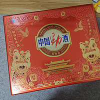 过年喝酒也进补，选中国劲酒