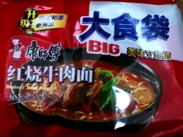 康师傅大食袋红烧牛肉面，五连包满足大胃口