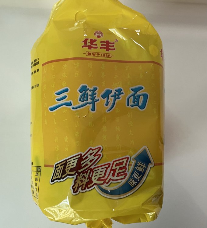 华丰方便面/粉