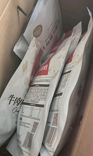 稻香村年货礼盒坚果礼盒 坚果干果零食大礼包 家团圆1510g