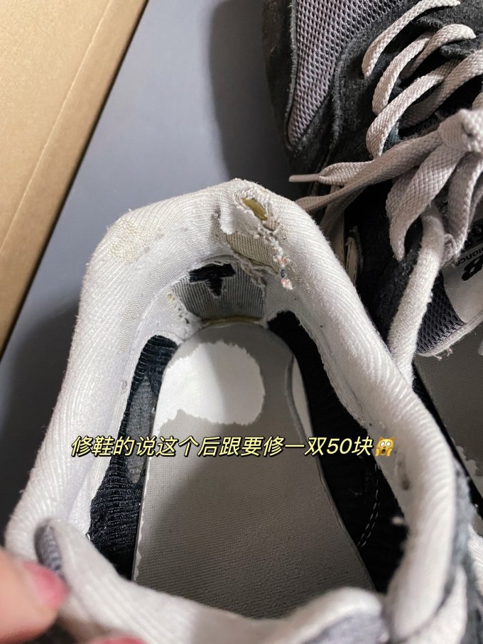 休闲运动鞋