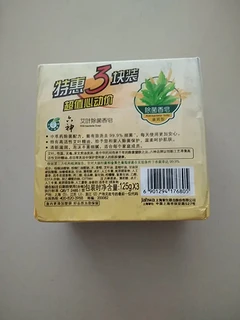 六神牌香皂🧼实惠好用