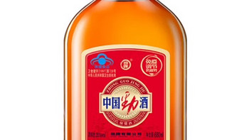 给生活加把劲、劲酒