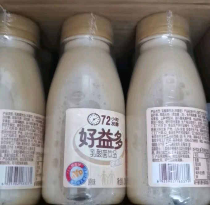 好益多经典原味乳酸菌饮料酸奶益生菌早餐奶欧洲菌种发酵230ml12