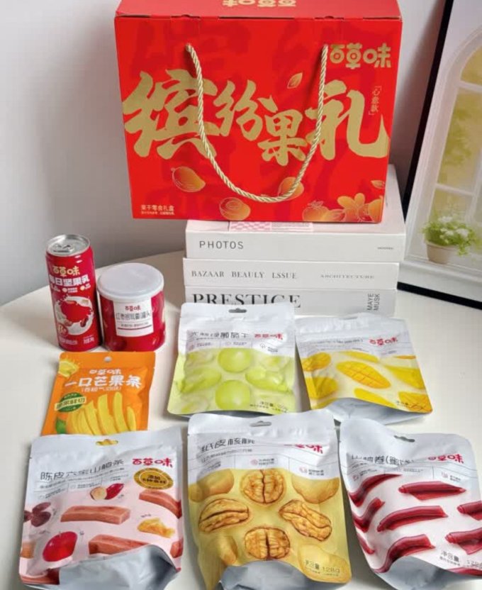 百草味蜜饯果脯