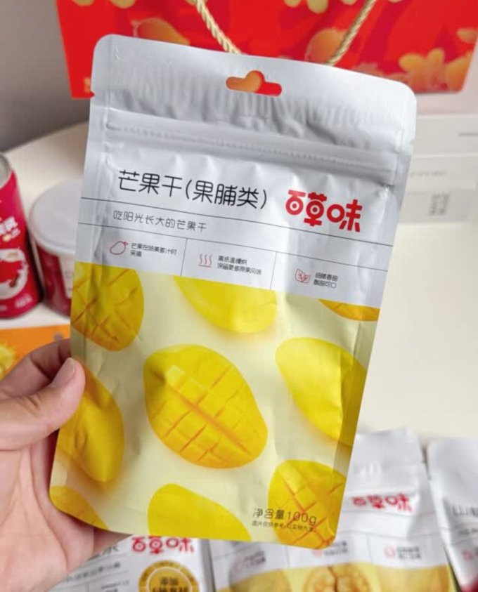 百草味蜜饯果脯
