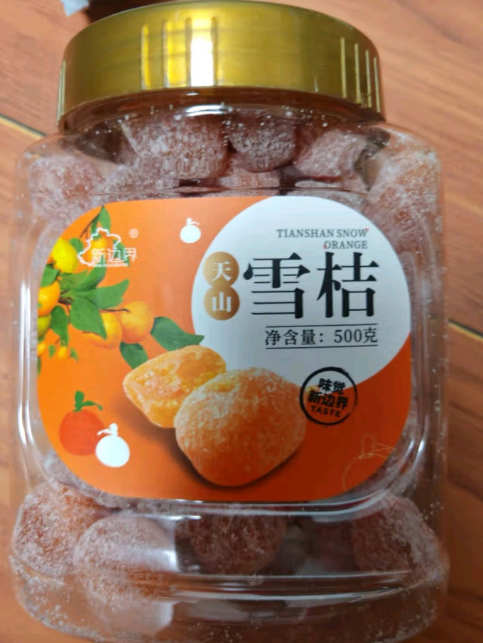 蜜饯果脯