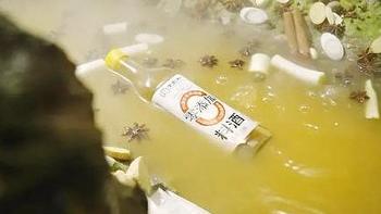 王致和料酒：岁末年初，共赴味蕾与情感的双重盛宴