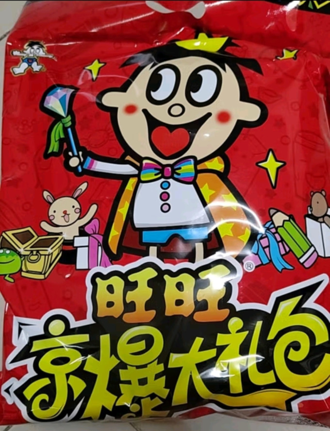 旺旺膨化食品